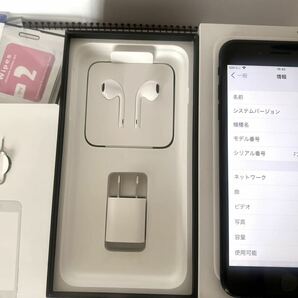 iPhone 7plus 128GB SIMフリー バッテリー100% 中古美品ジェットブラックの画像1