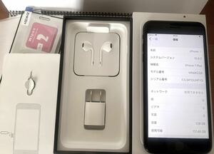 iPhone 7plus 128GB SIMフリー バッテリー100% 中古美品ジェットブラック