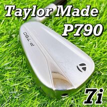 【美品】Taylor Made / テーラーメイド P790 2021年　7番　アイアン　単品_画像1