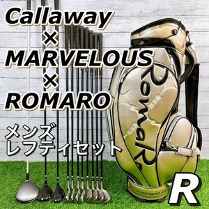 キャロウェイ　マーベラス　ロマロ　メンズ　レフティ　ゴルフクラブセット　左利き用　callaway ROMARO