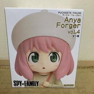 『SPY×FAMILY』　プチエットフィギュア　アーニャ vol.4