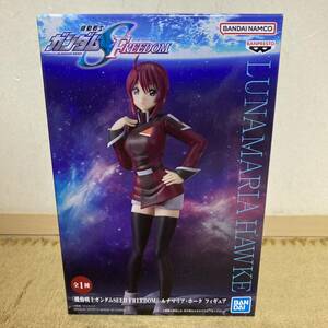 [ Mobile Suit Gundam SEED FREEDOM] luna Mali a* Hawk figure 