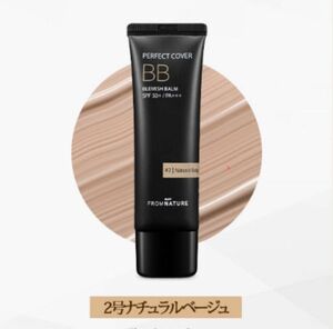 パーフェクトカバー #2 BBクリーム SPF50+/PA+++ 50g