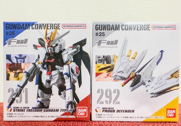 FW GUNDAM CONVERGE #25 2種セット　　　　　　　　ガンダムコンバージ25