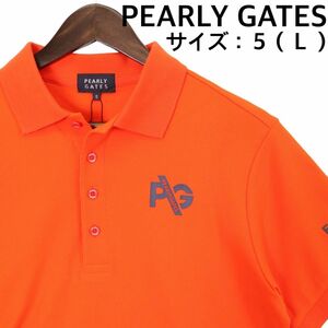 【新品、未使用】パーリーゲイツ　ポロシャツ　メンズ　サイズ：５（Ｌ）　オレンジ　夏