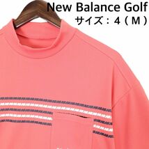 【新品、未使用】ニューバランスゴルフ　Tシャツ　メンズ　サイズ：４（Ｍ）　ピンク　夏_画像1