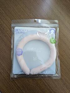  cold sensation long-lasting two layer cooling ring pink .... ring . middle . measures heat countermeasure 