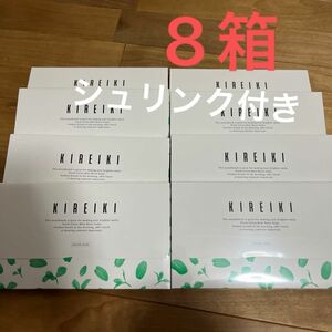 ファビウス KIREIKI(キレイキ) 8ml×30包　8箱