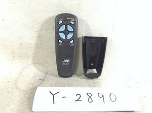 Y-2890 JVC RM-RK17 аудио для дистанционный пульт быстрое решение с гарантией 