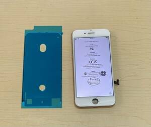 中古純正品 iPhone 7 フロントパネル 　タッチ スライド 操作出来ました、カラー白、防水シール付き 、ジャンク1