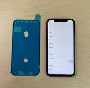 中古純正品 iPhone 11 フロントパネル 　タッチ スライド 操作出来ました、カラー黒、防水シール付き 、ジャンク