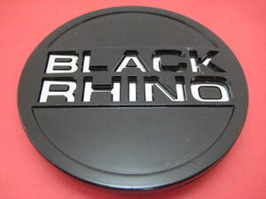 即決 e448 BLACK RHINO アルミホイール用センターキャップ１個　CAP M-1058 BK01