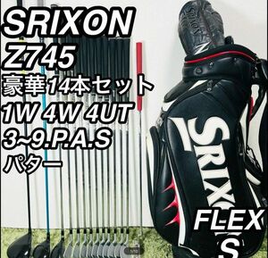 SRIXON Zシリーズ Z745 メンズゴルフクラブセット　初心者