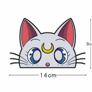 車用ステッカー　セーラームーンアルテミス　防水　スーツケース自転車シール車貼る