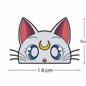 車用ステッカー　セーラームーンアルテミス　防水　スーツケース自転車シール車貼る