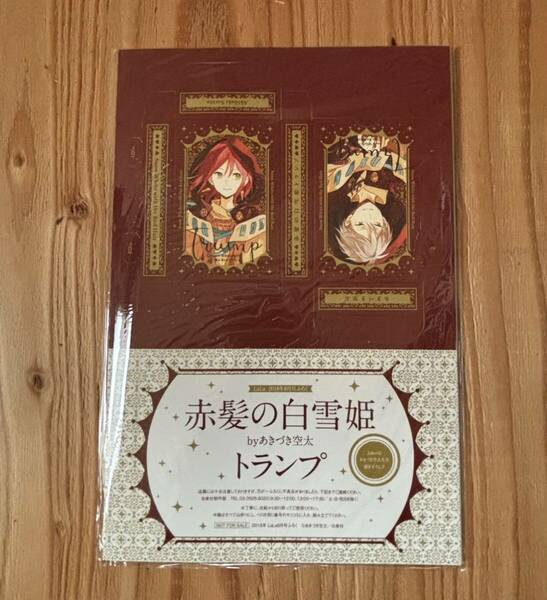 ①赤髪の白雪姫★トランプ★送料無料★