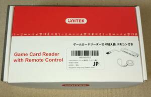 即決！ Unitek 2024 リモコン付 Switch用カードリーダー　カードスロットｘ４