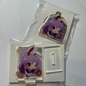 【鈴仙・優曇華院・イナバ】東方Project アクリルミニスタンド　アクリルキーホルダー