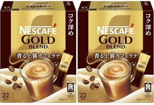 nes Cafe Gold Blend Cafe Latte kok углублять 2 2 шт ×2 коробка минут ( без коробки .)