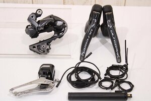 *SHIMANO Shimano R8070 серии ULTEGRA 2x11s электрический Di2 гидравлический дисковые тормоза 3 пункт группа комплект прекрасный товар 