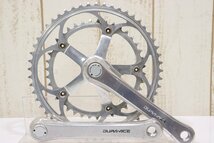 ★SHIMANO シマノ 7400シリーズ 後期 DURA-ACE 2x8s グループセット 170mm 52/39T_画像2