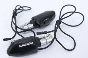 ★SHIMANO シマノ Di2 SW-R671 ULTEGRA 電動 TT/トライアスロン用 シフトスイッチ