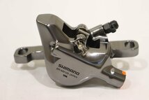 ★SHIMANO シマノ BR-M9100 XTR 油圧式 ディスクキャリパー 片側のみ_画像2