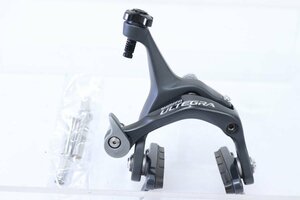 ★SHIMANO シマノ BR-6700 ULTEGRA フロントブレーキ