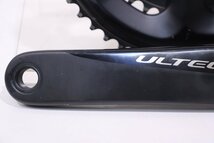 ★SHIMANO シマノ R8000シリーズ ULTEGRA 2x11s リムブレーキ グループセット 170mm 50/34T_画像6