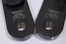 ★SHIMANO シマノ FC-9000 DURA-ACE 172.5mm 52/36T 2x11s 両側計測パワーメーター クランクセット BCD:110mm_画像10