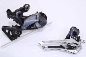 *SHIMANO Shimano R8000 серии ULTEGRA 2x11s Delay la-2 позиций комплект 