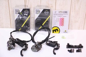 ★MAGURA マグラ HC3/MT7レバーブレード　ブレーキレバー/キャリパー 2点セット スペアレバー/キャリパーカバーキット付属 極上品