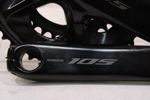 ★SHIMANO シマノ FC-R7100 105 172.5mm 2x12s 50/34T クランクセット 極上品_画像5