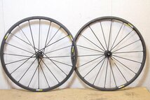 ○MAVIC マビック KSYRIUM PRO EXALITH SL シマノフリー 11s対応 クリンチャー ホイールセット 美品_画像3