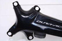★SHIMANO シマノ FC-R9100 DURA-ACE 170mm STAGES POWER 両側計測パワーメーター クランクアーム BCD:110mm_画像2