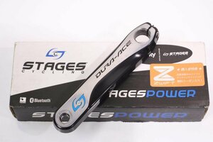 ★STAGES ステージス FC-9000 DURA-ACE 172.5mm パワーメーター クランク 左のみ