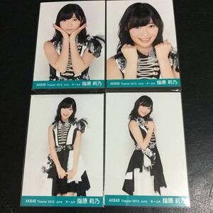 即決 希少 AKB48 2012年 6月 12月 月別4枚コンプ 指原莉乃