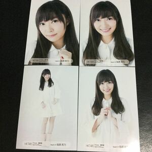 HKT48 2016年 4月 福袋当選品 月別復刻 4枚コンプ 指原莉乃 生写真