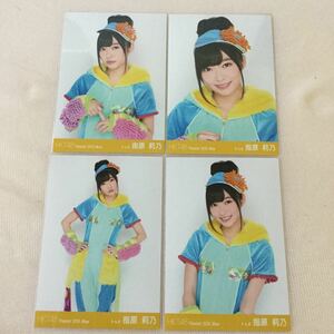 HKT48 2013年 5月 月別 スキスキスキップ衣装 指原莉乃 4枚コンプ