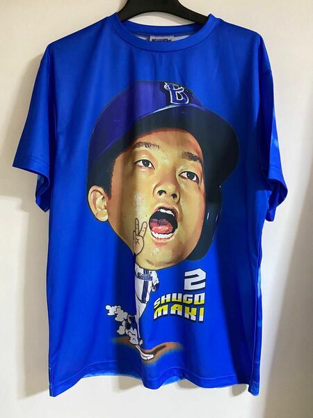 交流戦Tシャツ　横浜DeNAベイスターズ　牧秀悟選手　【新品・未使用】