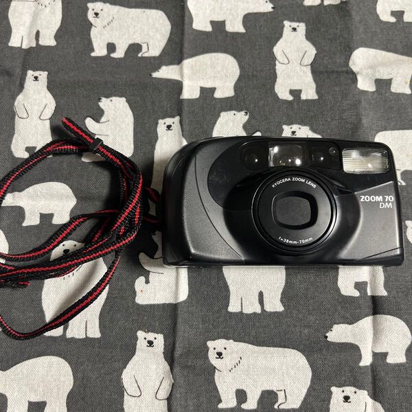 KYOCERA ZOOM 70 DM