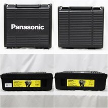 Panasonic パナソニック 充電インパクトドライバー EZ1PD1J18D-Y 動作確認済み 中古品 (j)_画像10