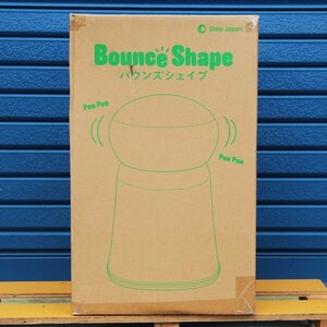 ショップジャパン Bounce Shape バウンズシェイプ グリーン FN006712 未使用 (j)