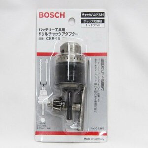 ボッシュ BOSCH ドリルチャックアダプター CKR10 未使用 (j)