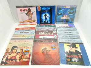  laser disk LD 23 sheets together Beauty and the Beast /007/ Cleopatra / Hudson Hawk /a screw other Western films Junk ⑥ _A