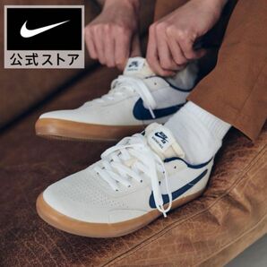 ナイキ SB ヘリテージ バルク スケートボードシューズ【新着アイテム】nike クラシックスニーカー 