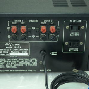 Victor ビクター プリメインアンプ JA-S5 オーディオ機器 音出し確認の画像8
