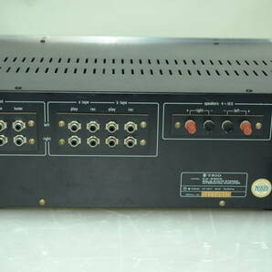 TRIO プリメインアンプ KA-3300 通常使用品 音出し確認 まあまあきれいですの画像7