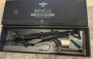 東京マルイ 89式小銃 折曲銃床型 GBB 田村装備開発N2スリング付き