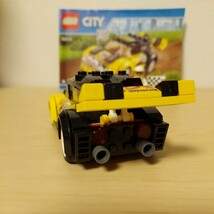 LEGO レゴ シティ CITY 絶版 60113 ラリーカー レーシングカー ラリー スポーツカー 廃盤 昔のレゴ 車_画像4